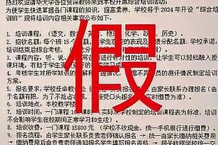 董瀚麟炮轰宏远：早午餐喝酒期间训练的事常有 最后几年遭孤立